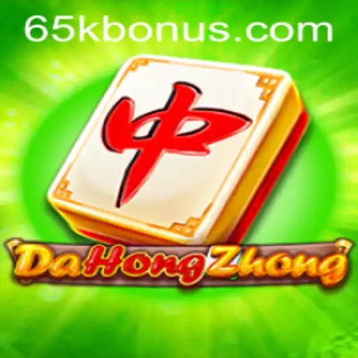 Descubra DaHongZhong: A Tradição do Jogo e Sua Presença Atual