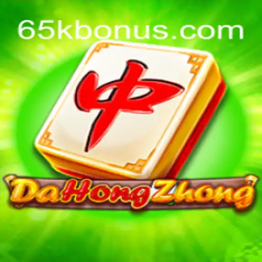 Descubra DaHongZhong: A Tradição do Jogo e Sua Presença Atual